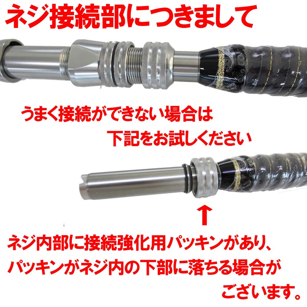 Amazon | ゴクスペ(Gokuspe) GrandEvo R 185-300 パールオレンジ/P