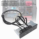 Hub Panelu Przedniego USB, USB 3,2 Gen 2×2, USB A Type C 3 Porty 5,25 Cala 19 Pin 20 Gbps Optyczny Panel Rozszerzenia Napędu Optycznego dla Komputera PC