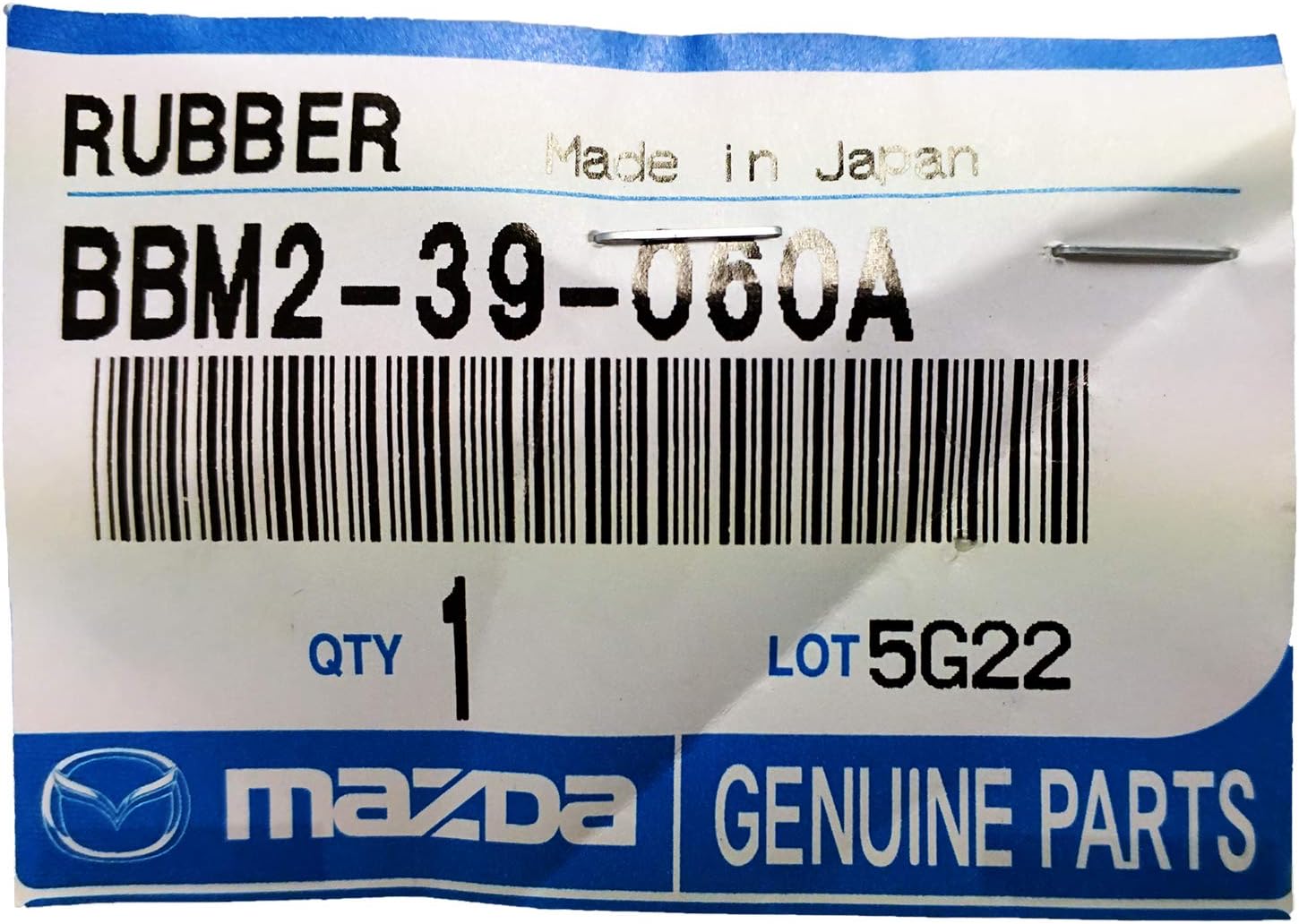 New Genuine OEM 2011-2013 Mazda 3 Engine Mount No. 3 BBM2-39-060A