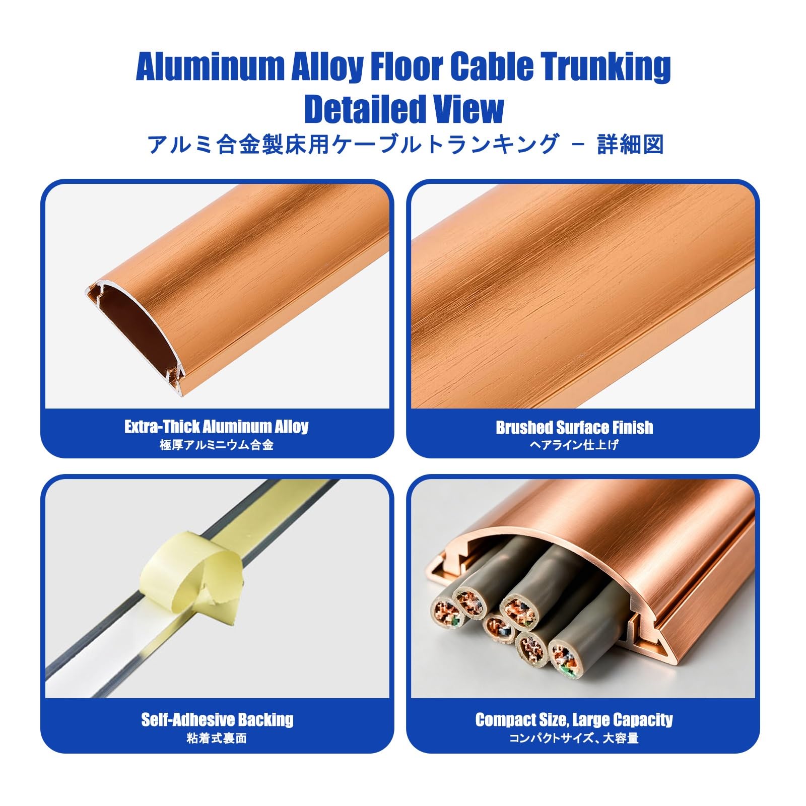 Passe Cable Sol, Goulotte Passe Cable Sol, Conception Semi-Circulaire, Adapté pour Une Utilisation sur Les Bureaux, Les Plinthes, Les Sols et Plus Encore.(Black,No. 3-3m)