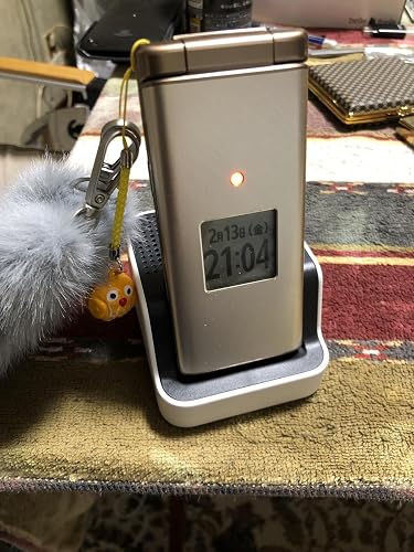 Amazon.co.jp: au純正品 京セラ かんたんケータイ KYF38 卓上ホルダ