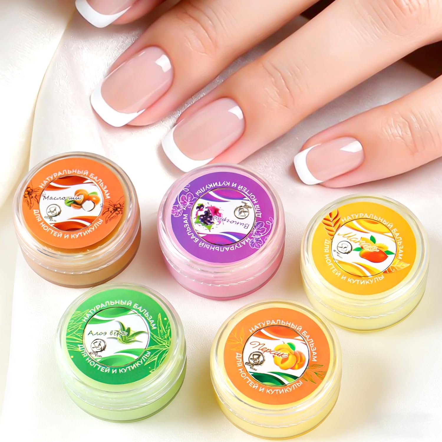 Nail Strengthening Cream for Damaged Nails, 5 Smell Nail Repair Nourish Balm, Promotes Nail Growth Condition and Treat Cuticles and Strengthen Nails, 3.52 Oz/Set