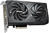 GIGABYTE 7