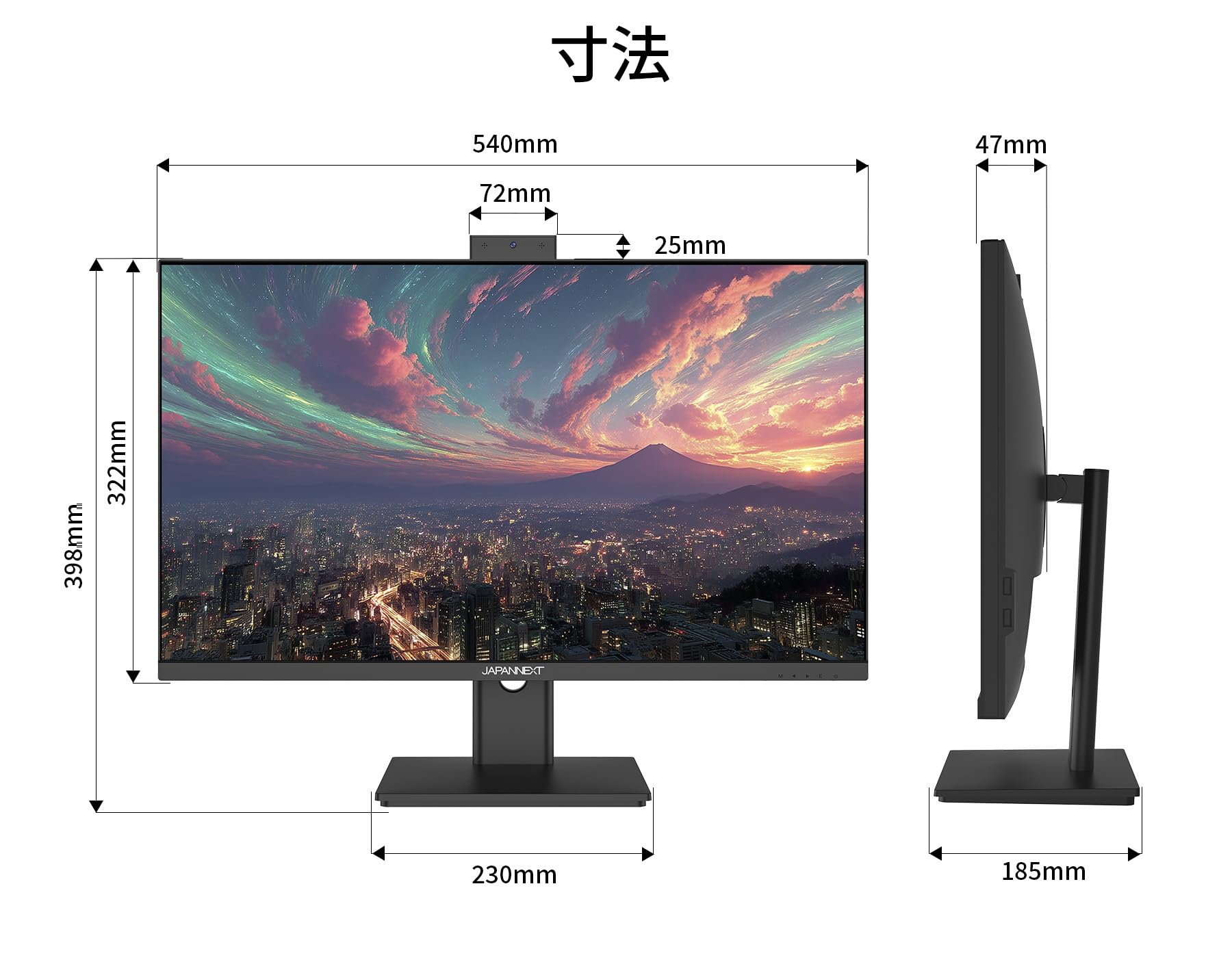 Amazon.co.jp: JAPANNEXT 23.8インチ IPSパネル搭載 フルHD(1920x1080