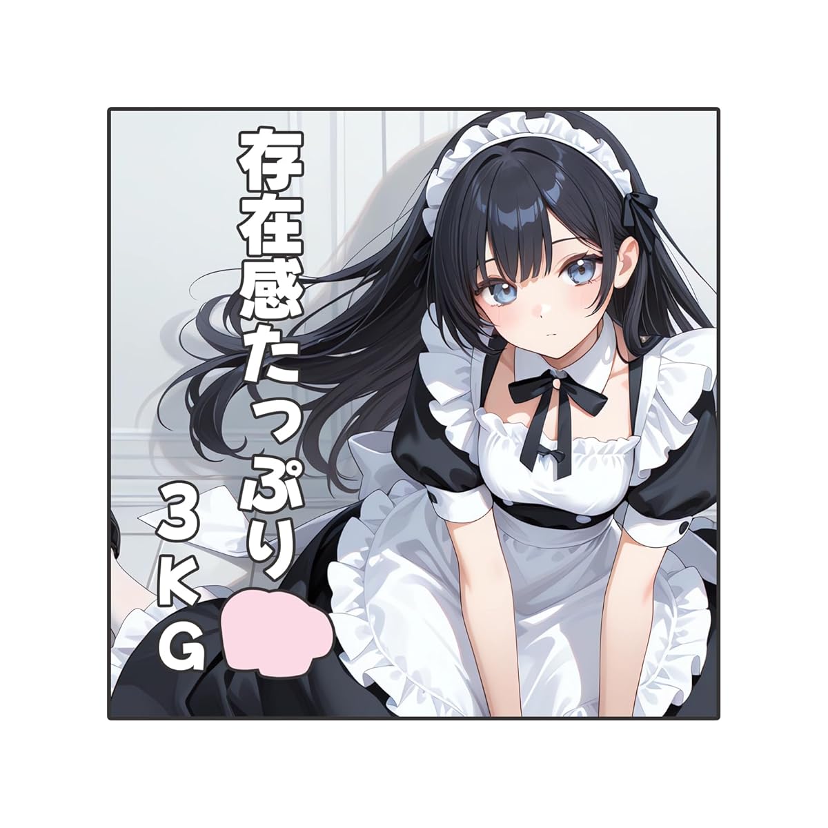 オナホ オナホール おなほーる 男性 人気 リアル 据置型 大型オナホ 3KG 二穴 ゆったり きつきつ 繰り返し 肌色 秘密梱包 腰振り練習