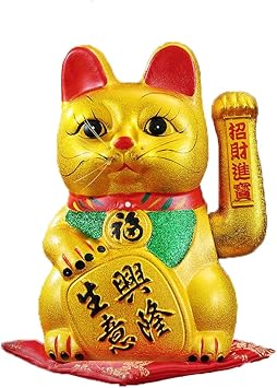 7in Gold Ceramic Lucky Cat, Electric Waving Shaking Beckoning Cats, Electroplating Process Exquisite Appearance, for Shop Living Room Front Desk Hotel Restaurant