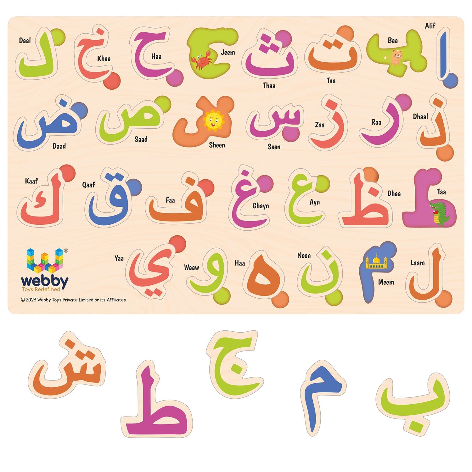 Webby Wooden Arabic | Urdu Alphabets Montessori Educational Pre-School Puzzle Toy for Kids-image-17