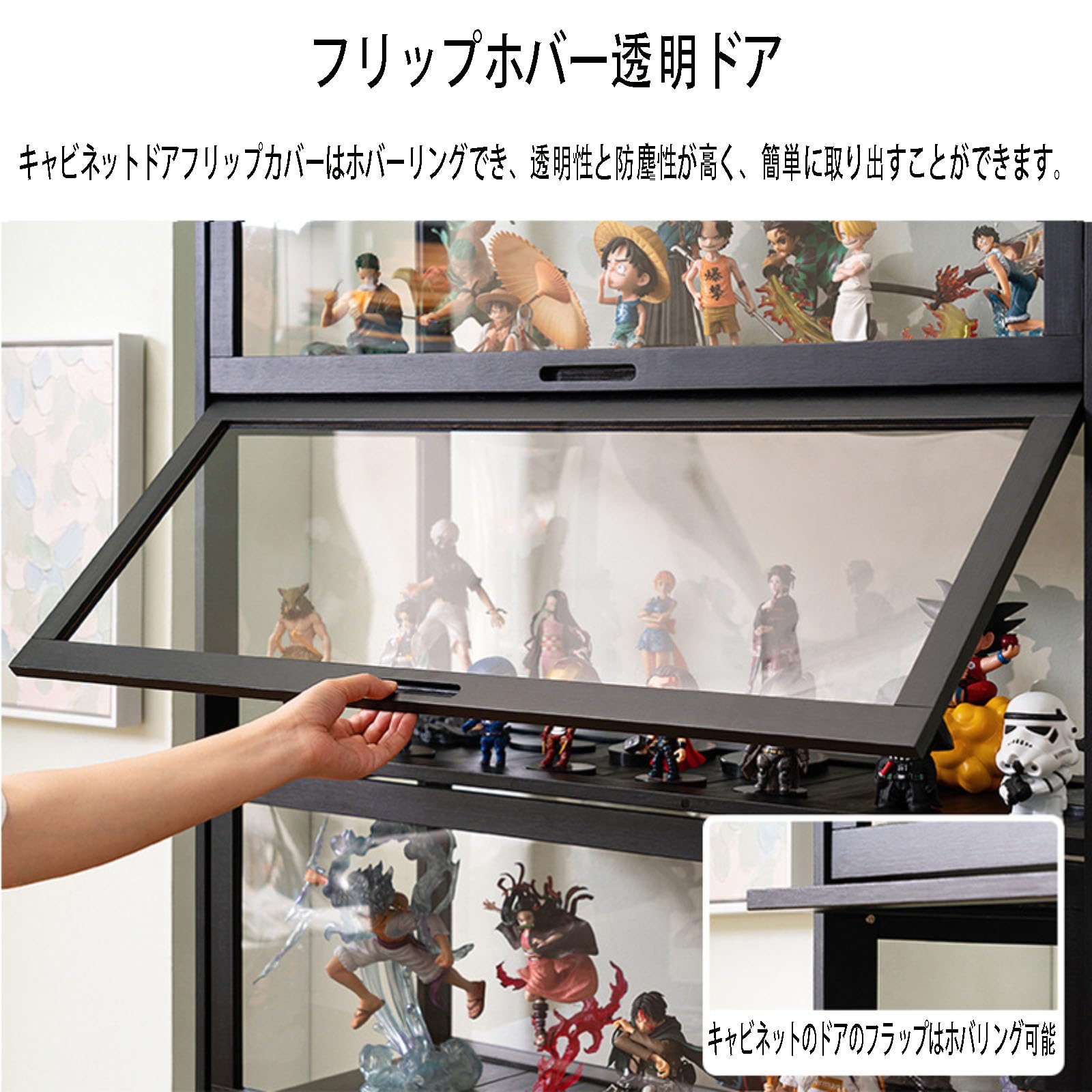 Amazon.co.jp: コレクションケース フ ガラスケース ディスプレイ