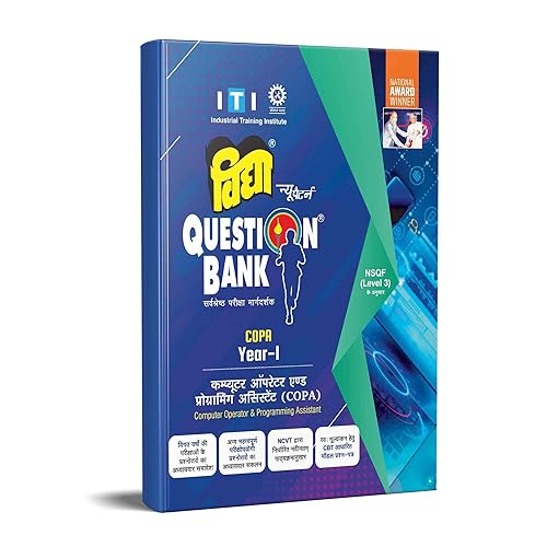 Vidya ITI Question Bank for COPA Year 1 (Computer Operator &amp; Programming Assistant)