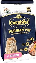 Carniwel Persian Kitten Dry Cat Food with Antarctic Krill | 3X Healthy Skin & Coat | Easy Digestion & Hairball Reduction, 400gm