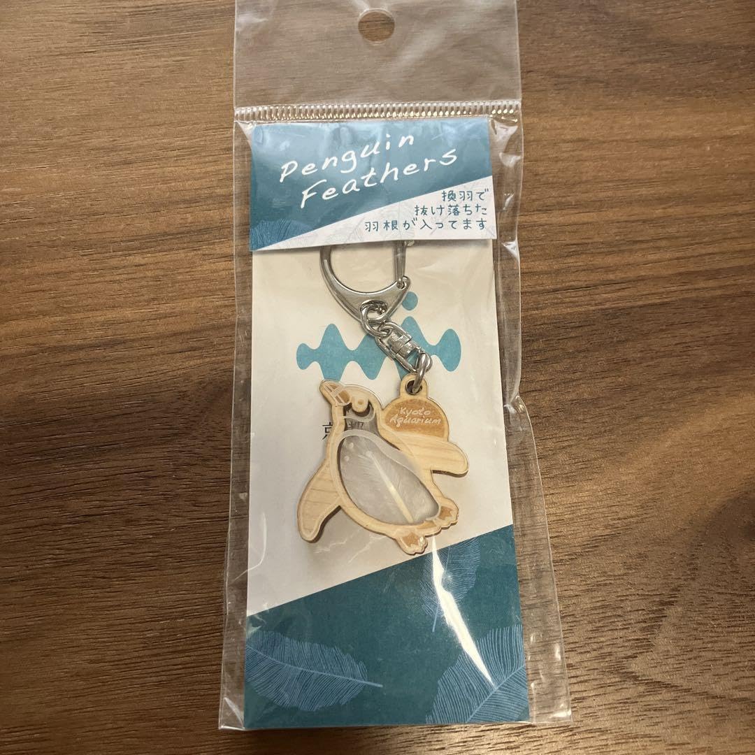 シャカシャカキーホルダー　③ペンギン シャカシャカキーホルダー ③ペンギン