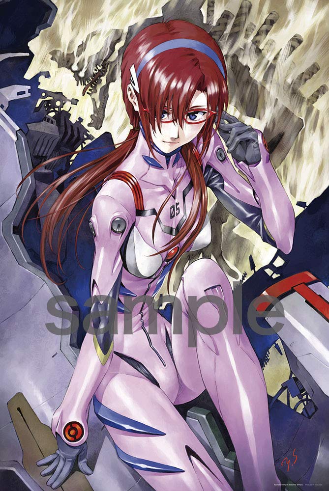 1000 Piece Jigsaw Puzzle Evangelion Mari Illustrious Makinami Plug Suit (50x75cm)