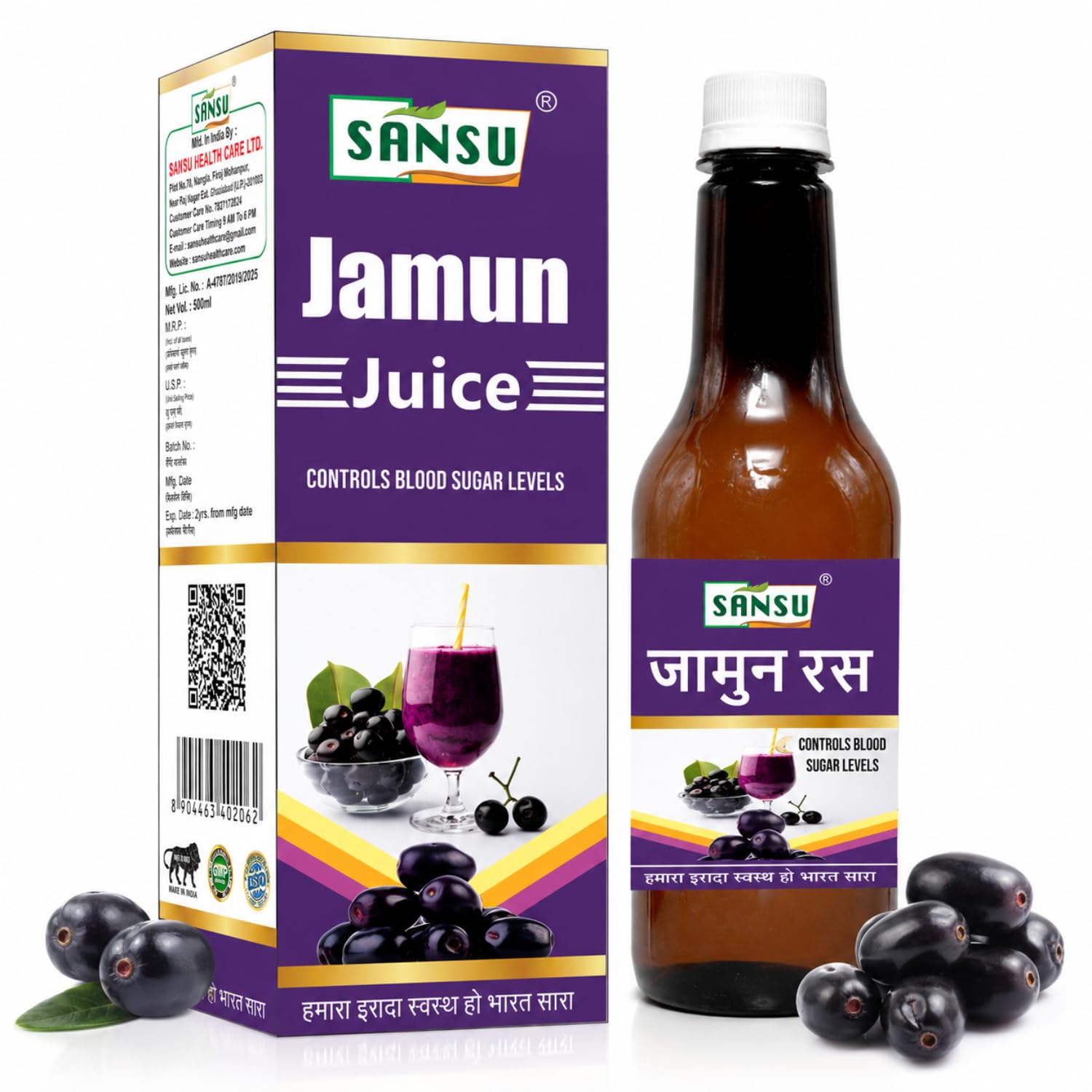 SANSU Jamun Juice (Jamun Ras) - 500ml | Pure Black Plum Juice (Indian Blackberry) | Supports Healthy Blood Sugar Levels & Metabolic Health | Rich in Iron & Vitamin C | 100% Natural & No Added Sugar (Pack of 1)-image-46
