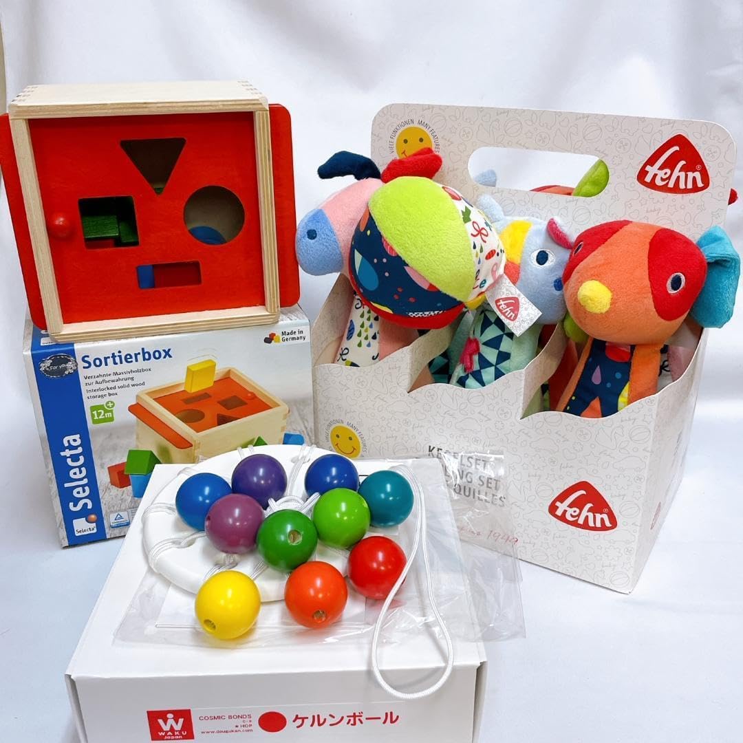 童具館　ケルンボールプラスセット 楽天市場】【送料無料】おめでとうギフトセット 童具館 出産祝い