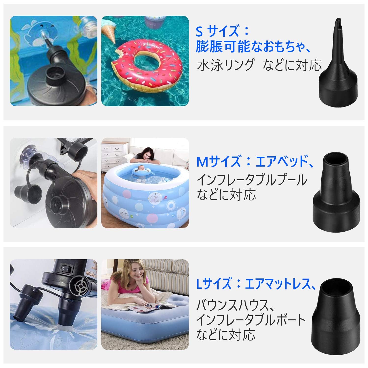 Amazon.co.jp: 【2025新登場&推奨】CoolTry PUMP 電動エアーポンプ 