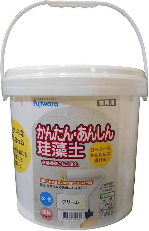 Amazon フジワラ化学 内装調湿性仕上塗材 かんたんあんしん珪藻土 クリーム 10kg ワックス