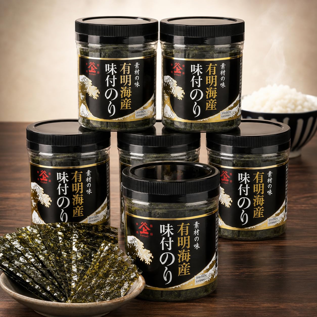 Amazon.co.jp: 瀬川本店 有明海産 無添加 味付け海苔 10切 60枚 6個