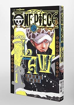 One Piece Novel Law Jump J Books Everything Else Amazon Com