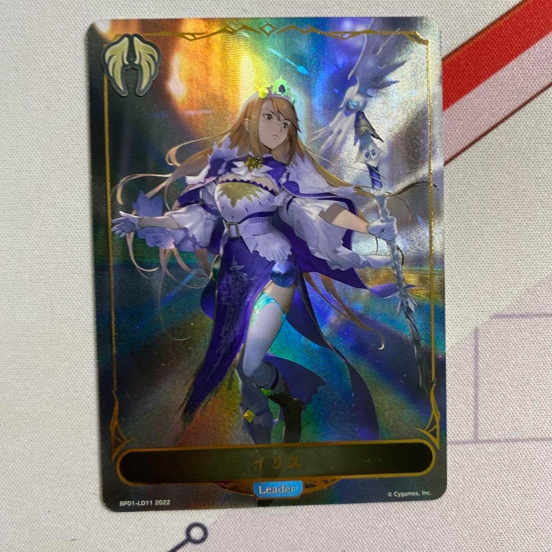 シャドバ ルナ リーダーカード ホロ LD イリス リーダーカード