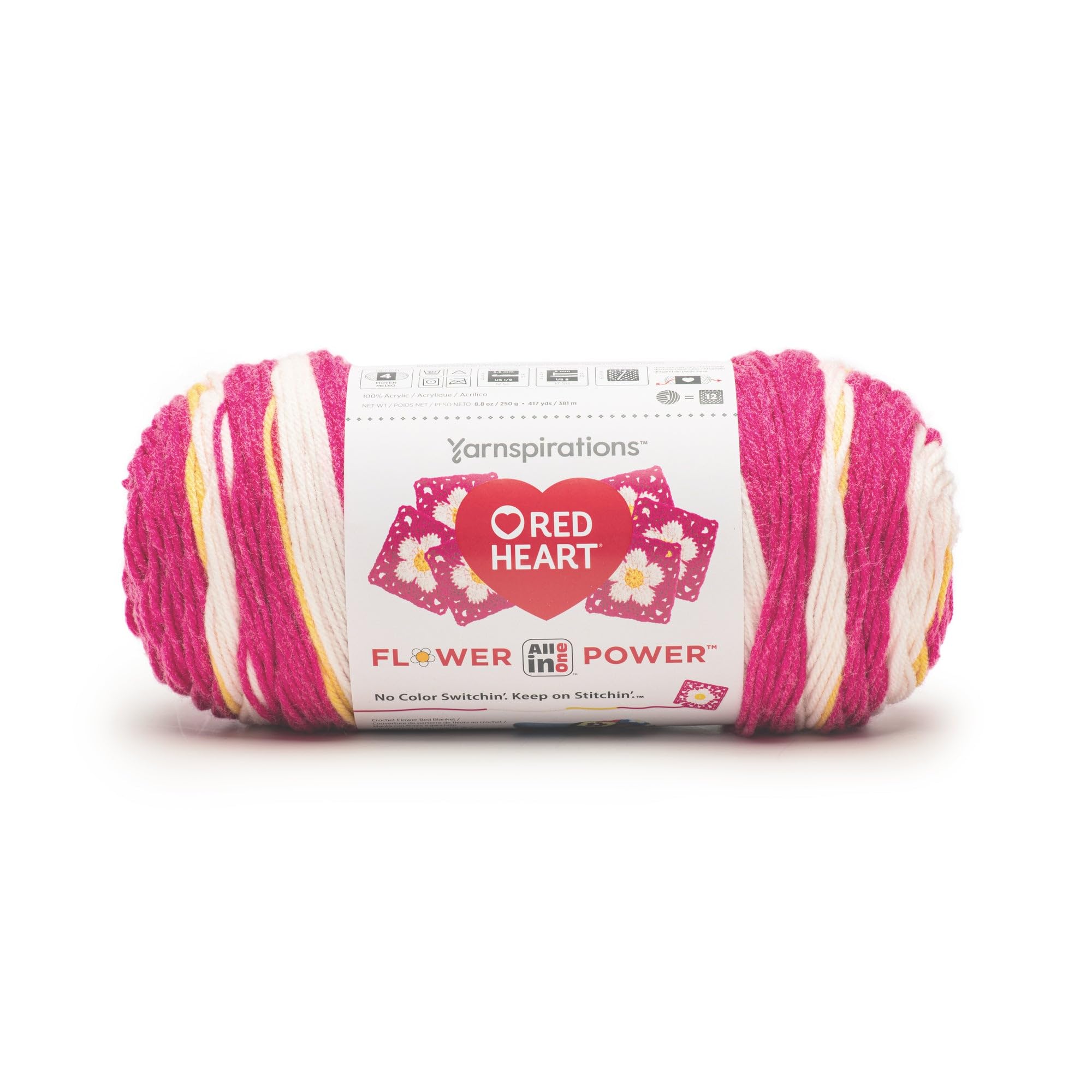 Amazon.com: Red Heart All In One Flower Power Yarn (250G/8.8oz