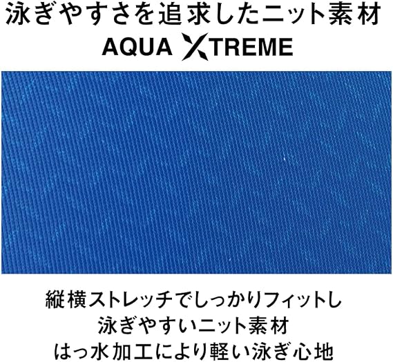 Arena ARN-1021W Women's Racing Swimsuit, Racerback Crossback, FINA-Approved AQUA ADVANCED