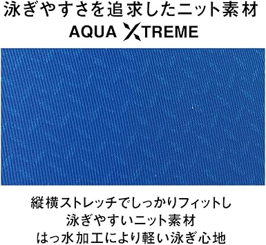 Arena ARN-1021W Women's Racing Swimsuit, Racerback Crossback, FINA-Approved AQUA ADVANCED