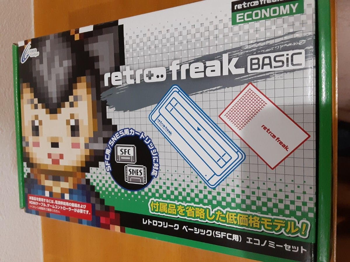 Amazon.co.jp: レトロフリーク ベーシック（SFC用）スタンダードセット