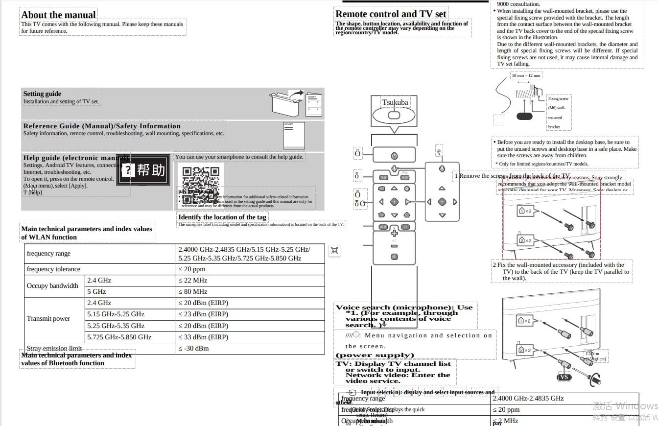 500986102 500986101 Tornillos VESA adaptador espaciador para Sony TV montaje en pared accesorio 55/65/75/85X8000H