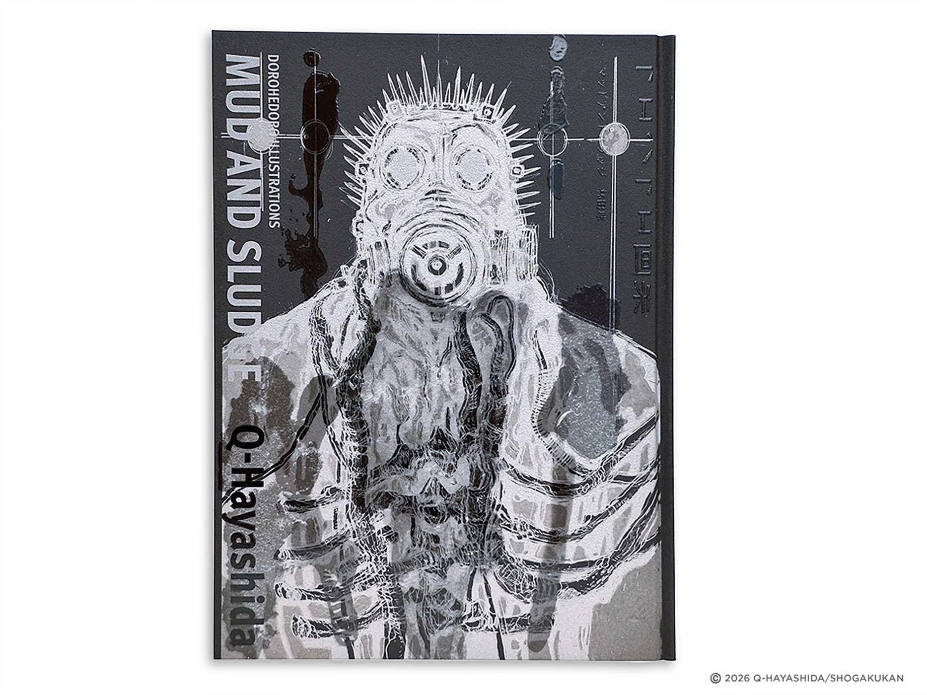 Dorohedoro Illustrations: Mud and Sludge: Volume 1
