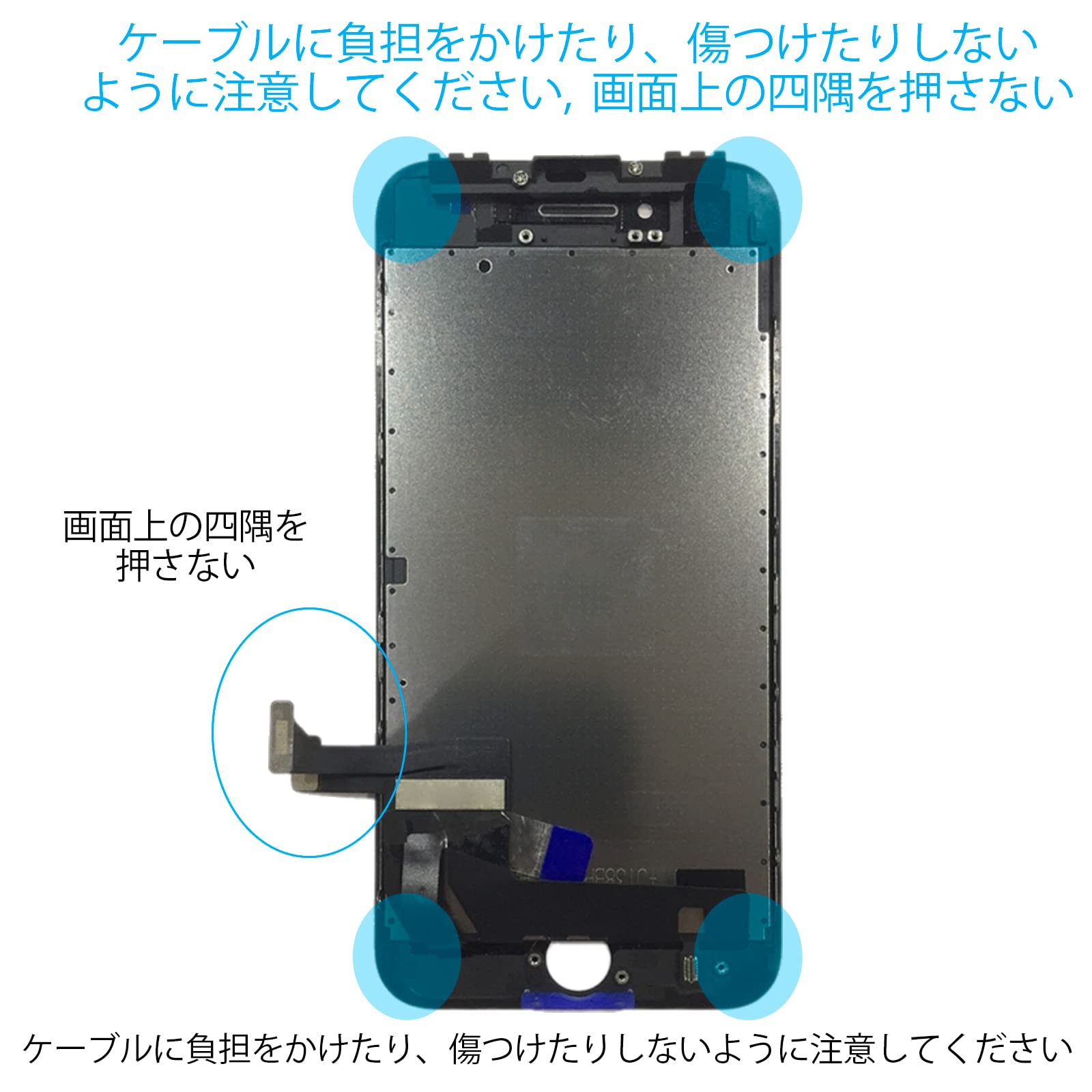 Écran Complet (display + Vitre Tactile) Pour IPhone SE 2020 - Noir Ou Blanc, Générique Neuf