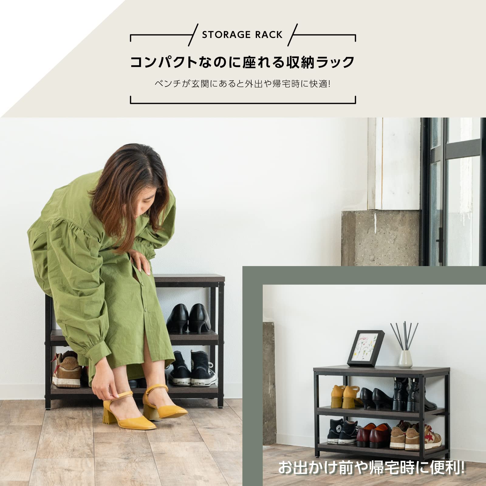 Amazon｜【ジャパンスマイル 】棚 ラック オープンシェルフ 本棚 収納