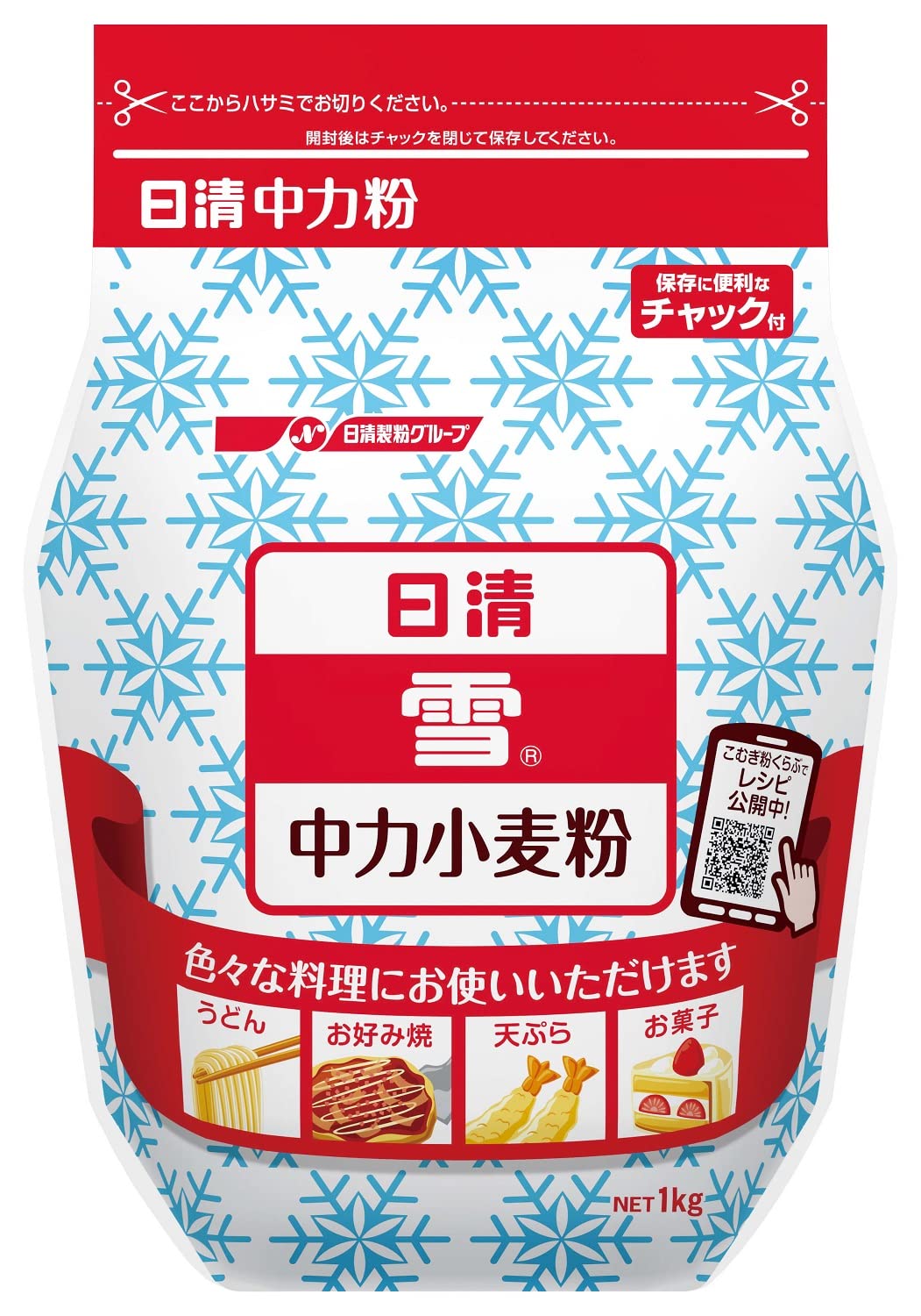 日清製粉ウェルナ 日清 雪 チャック付 1kg × 3個 3kg 中力粉 中力小麦粉 うどん お好み焼き 天ぷら お菓子