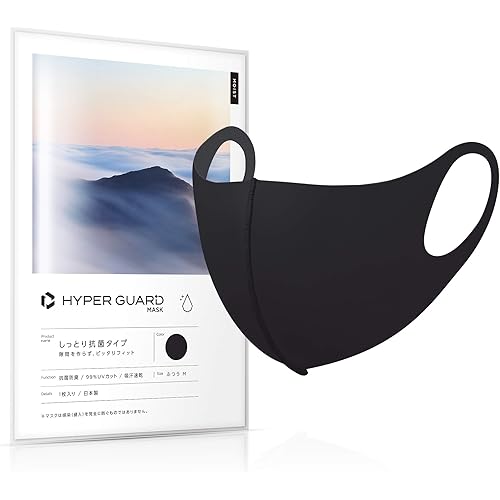 画像はAmazon.co.jpより引用