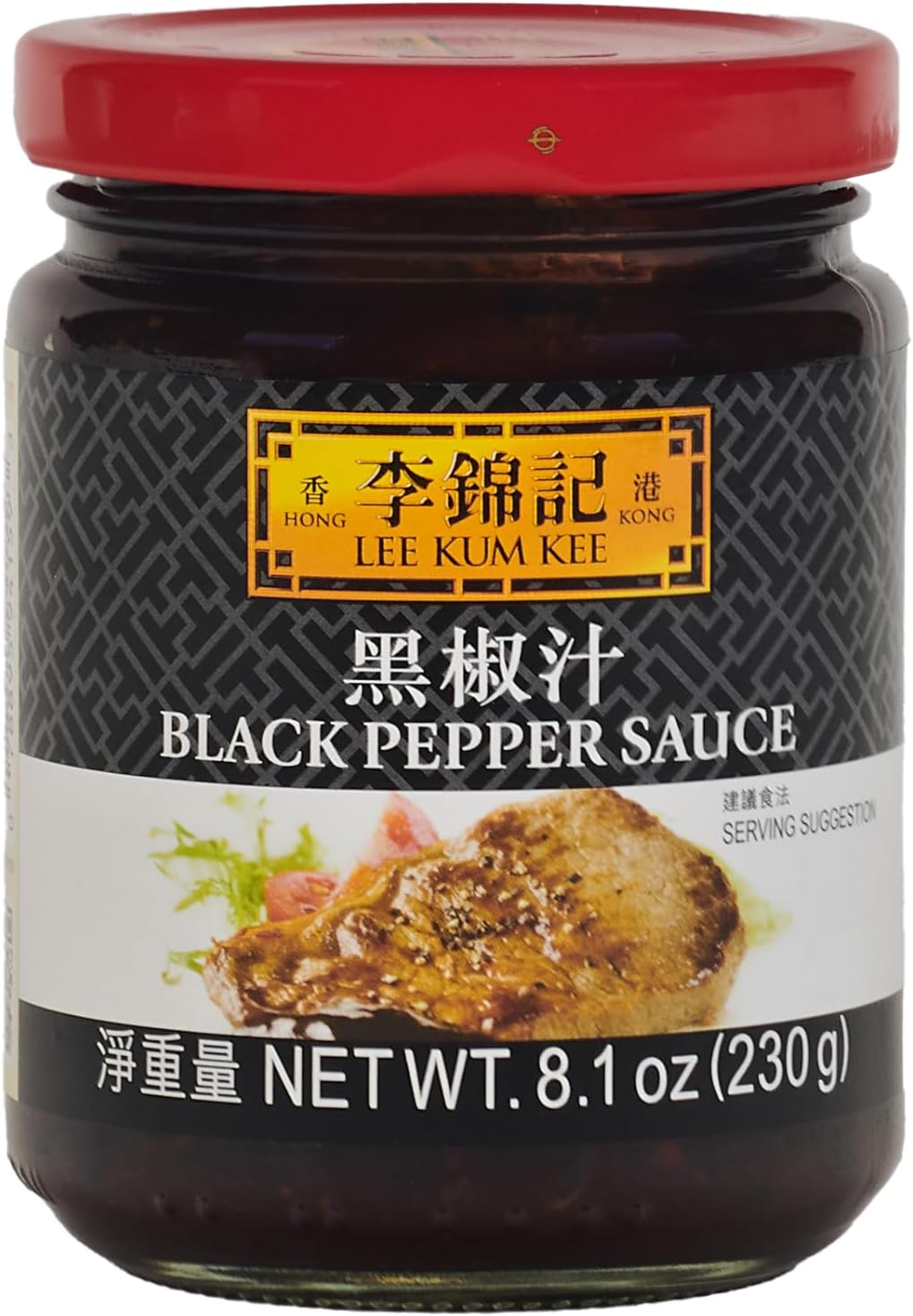 Lee Kum Kee Black Pepper Sauce (8.1 oz - 1 Pack), Ready-to-Use Sauce, Perfect for Stir-Frying, Steamed Dishes, Gravies, Marinades, Noodles, & Sauces for Steak