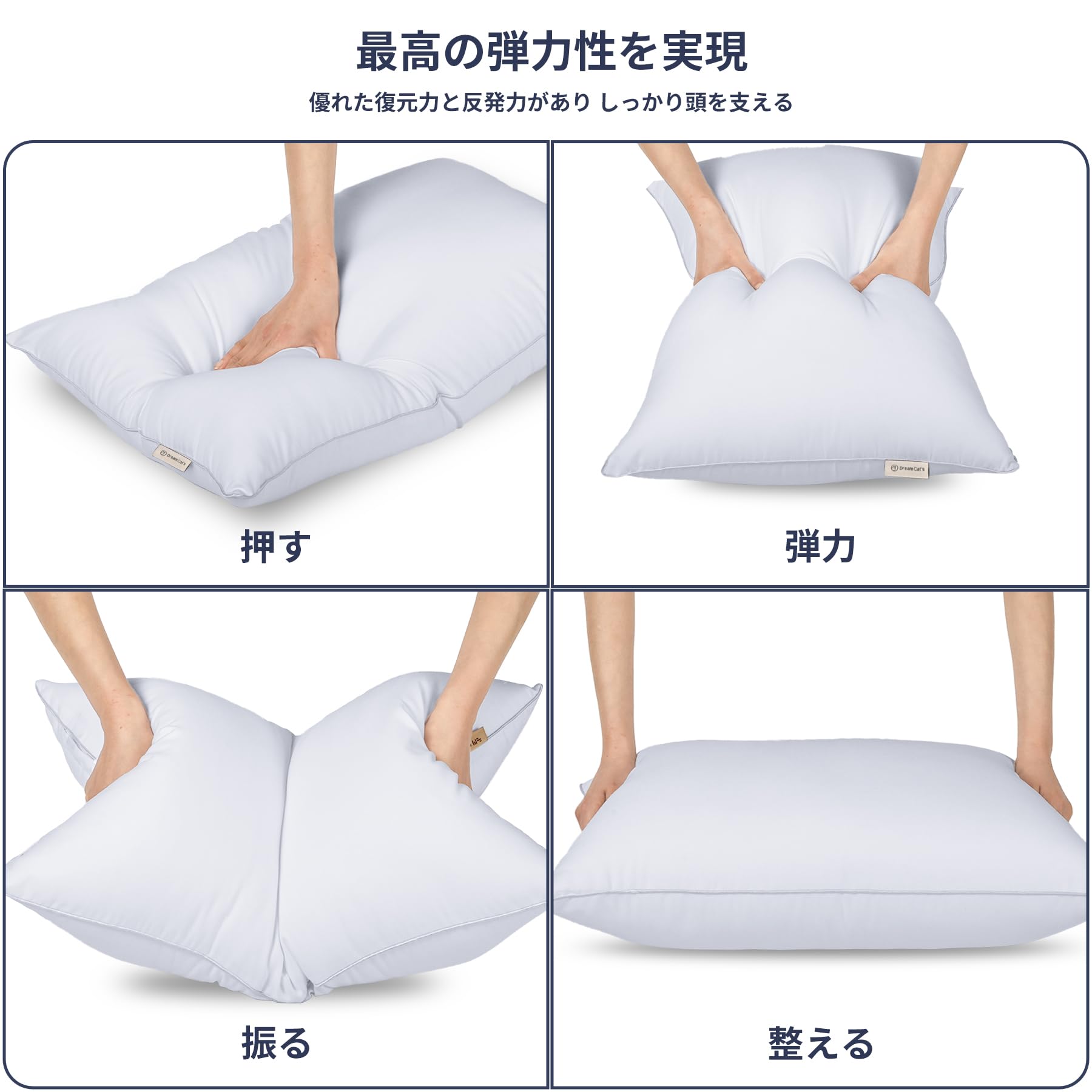 ❇️イチオシVOTUDX 高反発枕 ホテル仕様 通気性　柔らかい 丸洗い2個セット 楽天市場】枕 まくら VOTUDX ベッド枕 ホテル仕様 通気性 肌触り