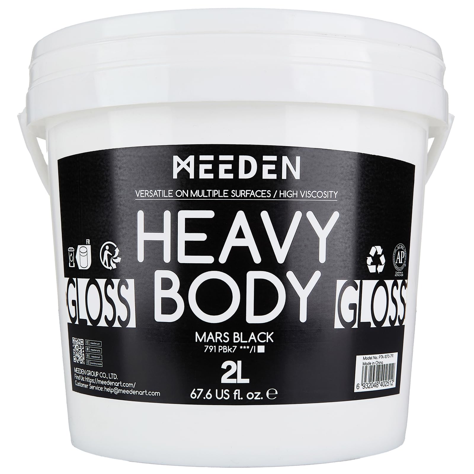 MEEDEN Mars Black Acrylic Paint: 2L/67.64oz Heavy Body Gloss Art Paint - 0.528 Gallon Bulk Thick Black Paints for Canvas Crafts Furniture Painting