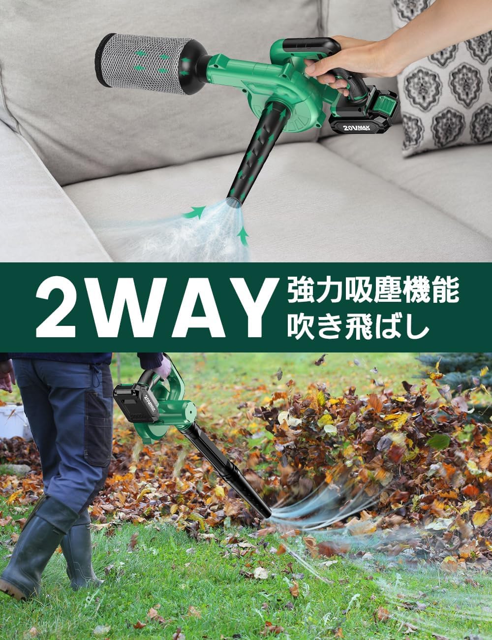 Amazon.co.jp: ブロワー 充電式 ブロアー 延長チューブ付き 2.0Ah Amazon.co.jp: ブロワー 充電式 ブロアー 延長チューブ付き 2.0Ah