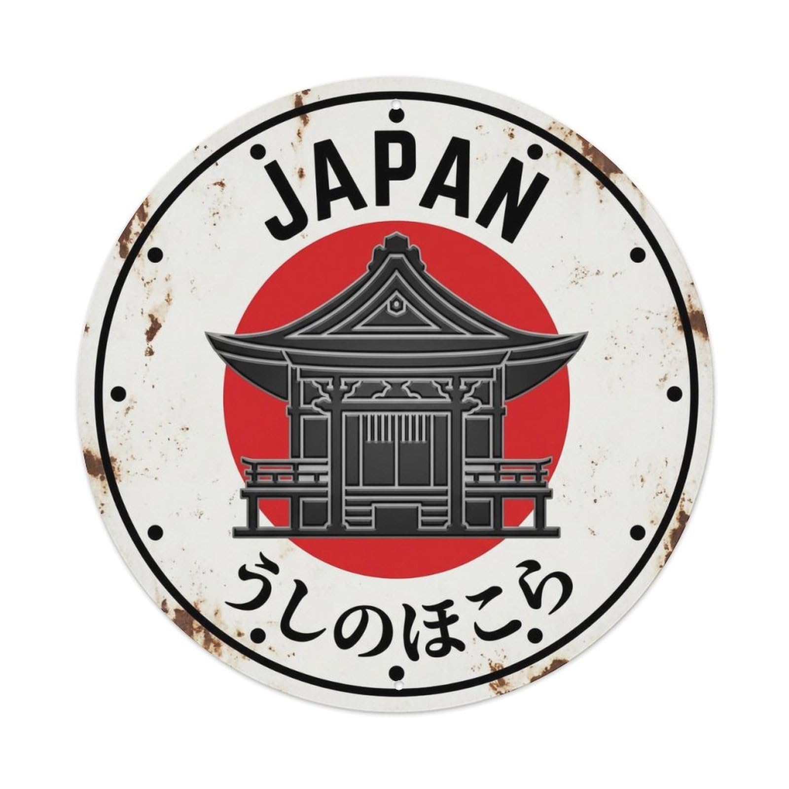Ox Shrine Japan Cattle Sacred Structure Aged Metal Tin Sign