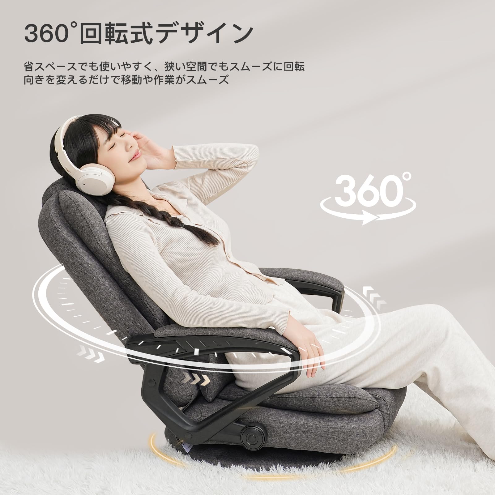 SeekFun ゲーミング座椅子 ゲーミングチェア 360度回転 リクライニング Amazon.co.jp: SeekFun ゲーミングチェア 座椅子 360度回転 人間工学