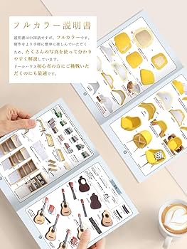 Amazon | moin moin 1/12 ドールハウス ミニチュア 手作りキット