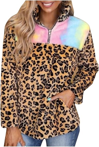 leopard print sherpa jacket