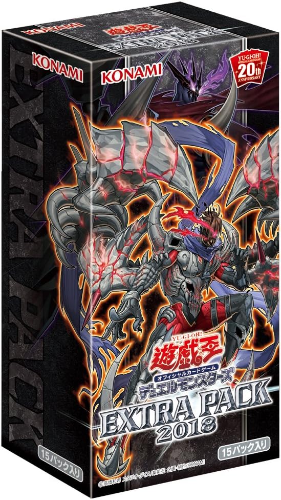 Yu-Gi-Oh! OCG Village Of Vengeance - Pack De 2 Cartas - Edición Especial Black Ver.