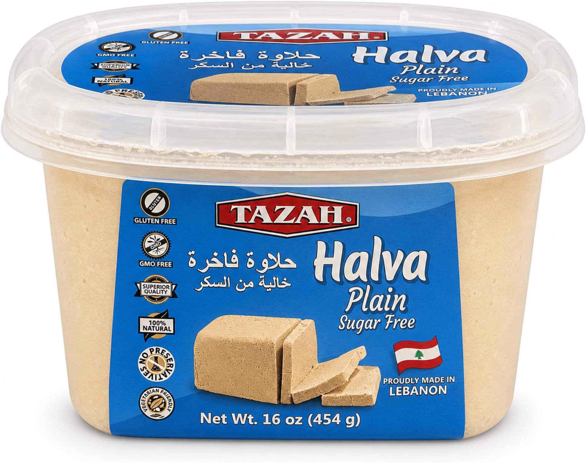 TAZAH Sugar Free Halva, Plain Lebanese Sesame Confection, 16 oz