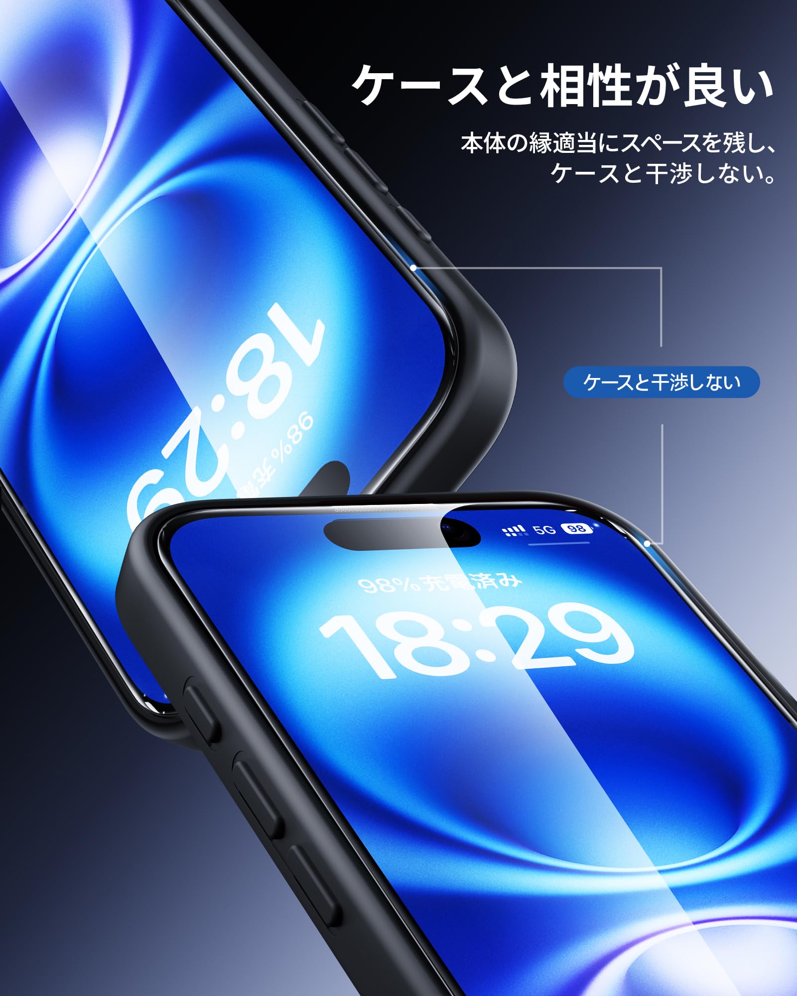 Amazon | NIMASO ガラスフィルム iPhone 16 / iPhone 15 用 強化ガラス
