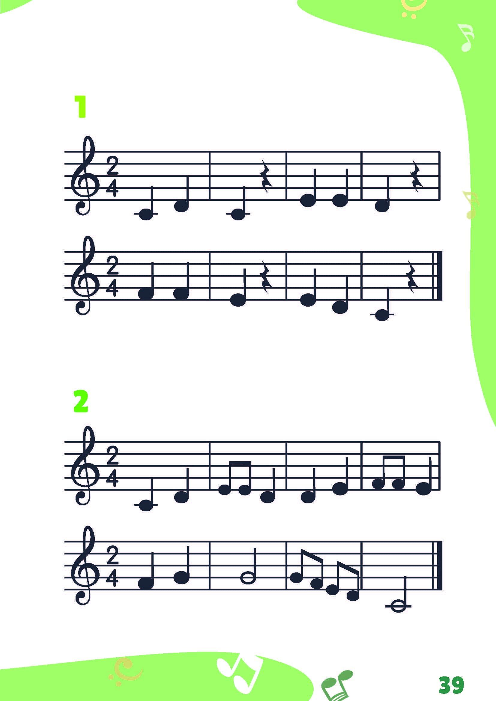 FANTASÍA MUSICAL 4