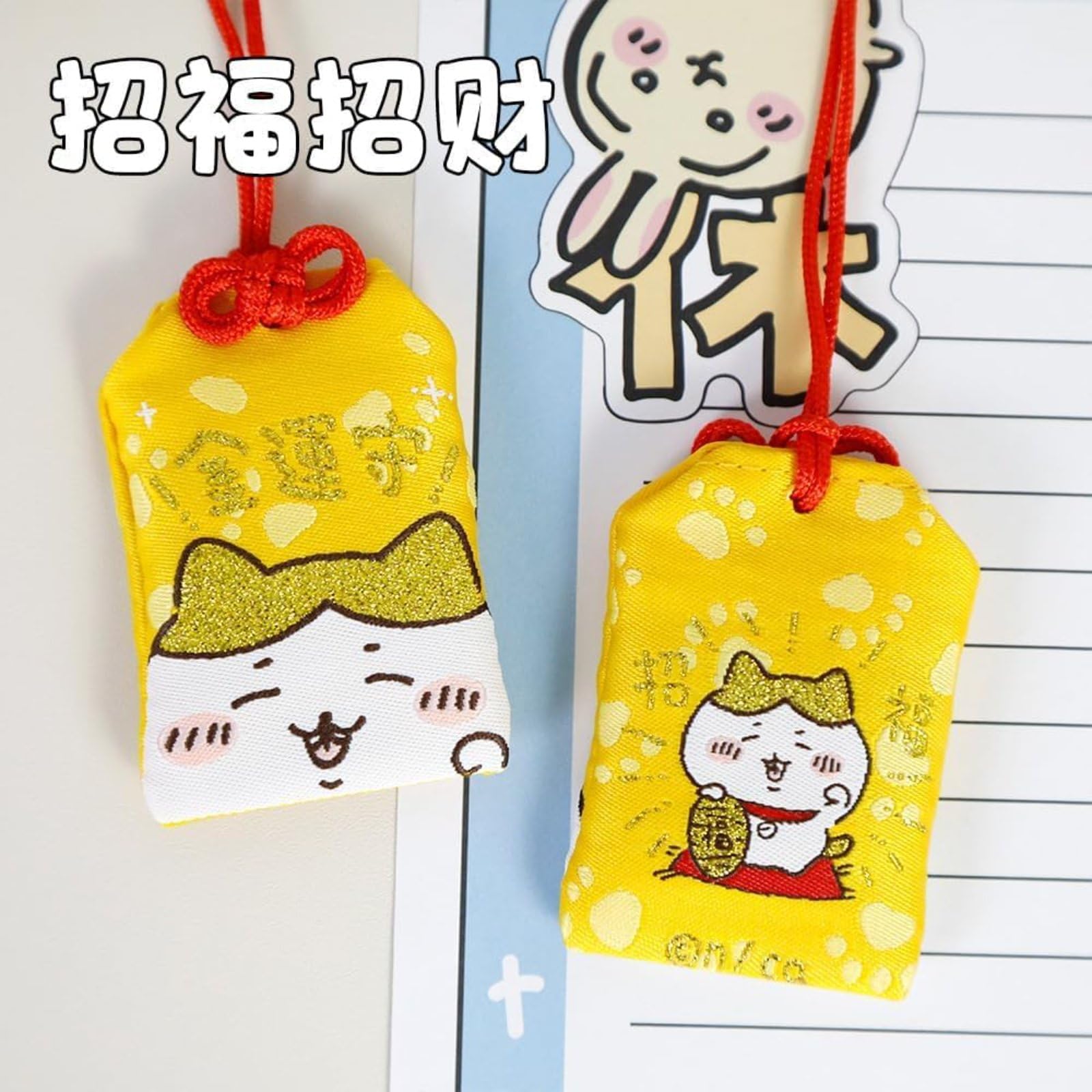 ちかわおまもり あんぜんまもり+けんこうきがん ちいかわ お守り