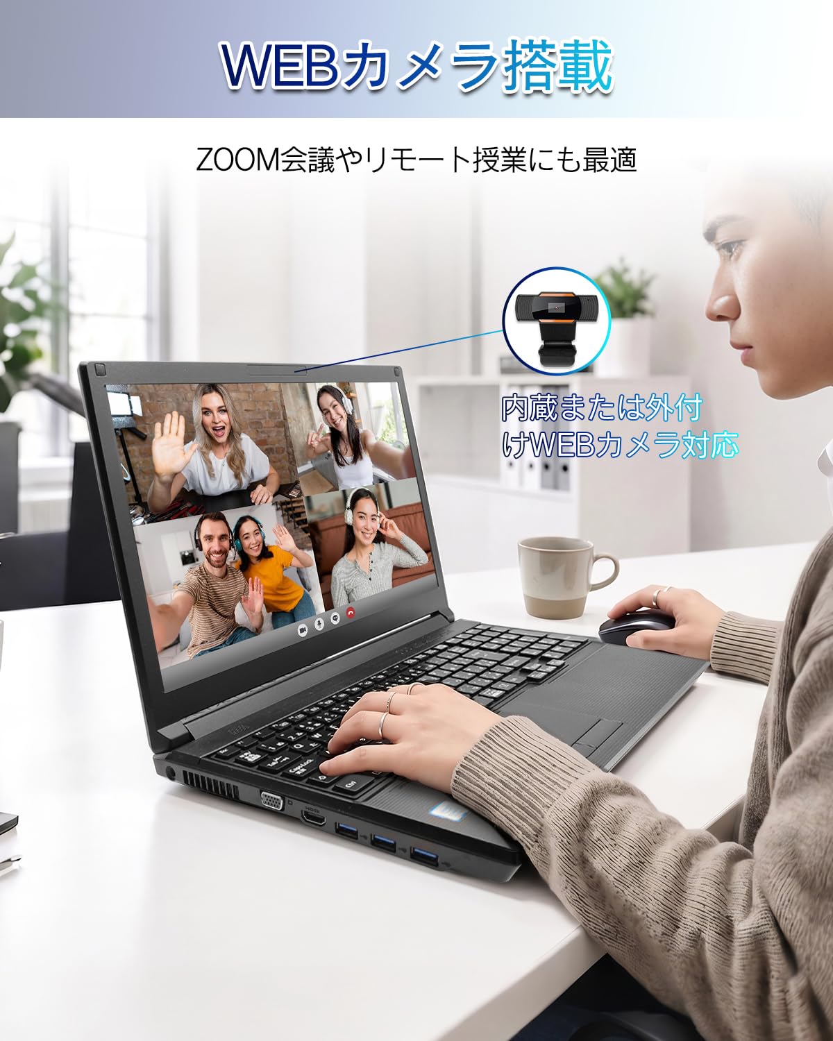 Amazon.co.jp: 【整備済み品】ノートパソコン office搭載 Windows 11