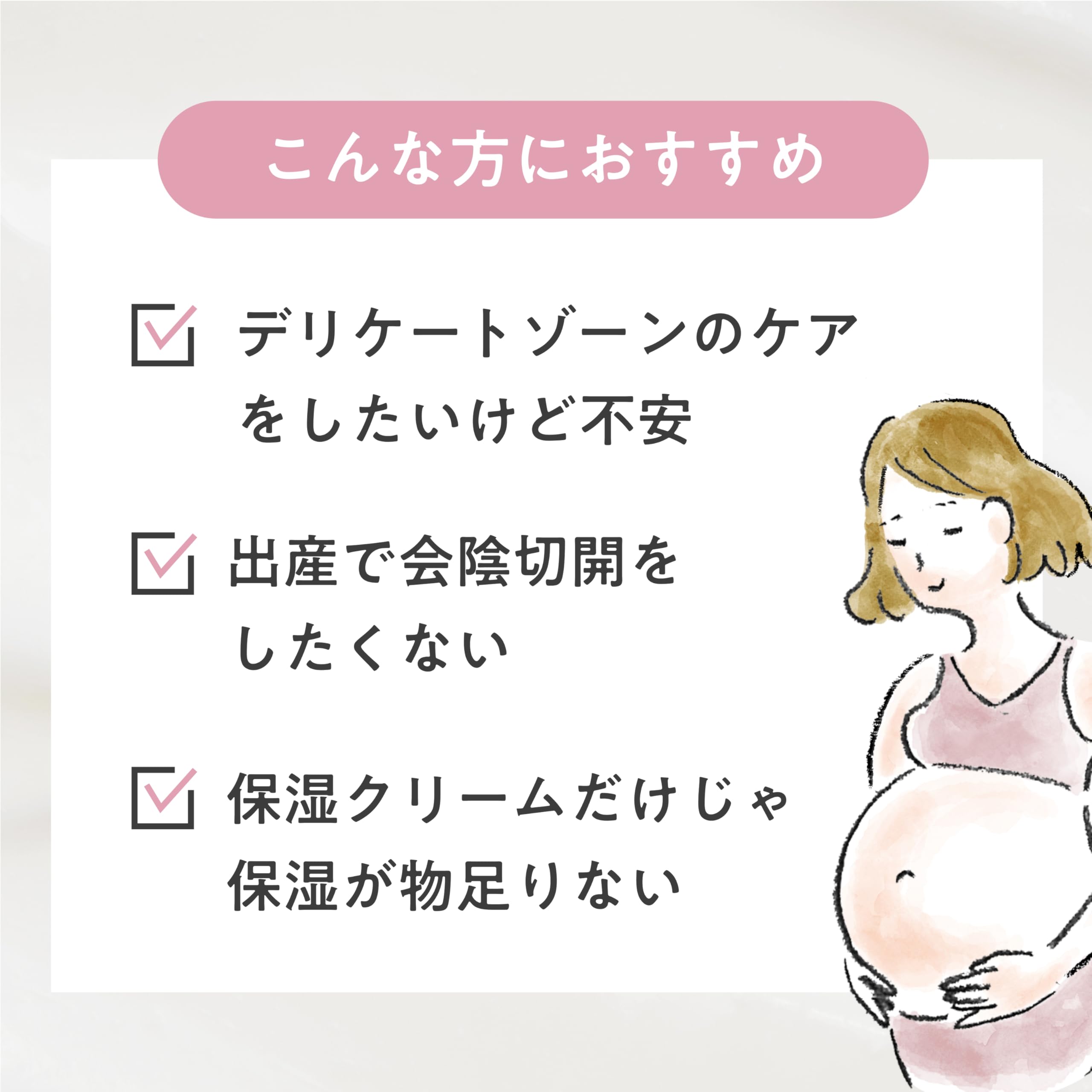 Amazon.co.jp: mitera organics フェミニンオイル 150mg 会陰オイル 