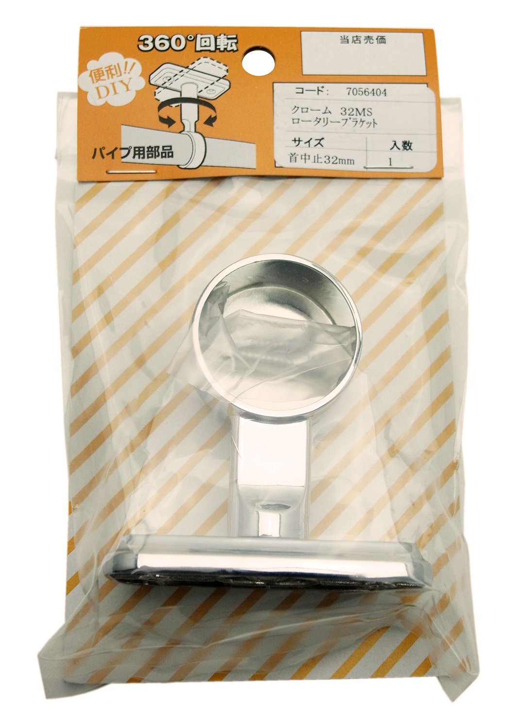 Amazon | マツ六 ロータリーブラケット クローム 32MS 7056404