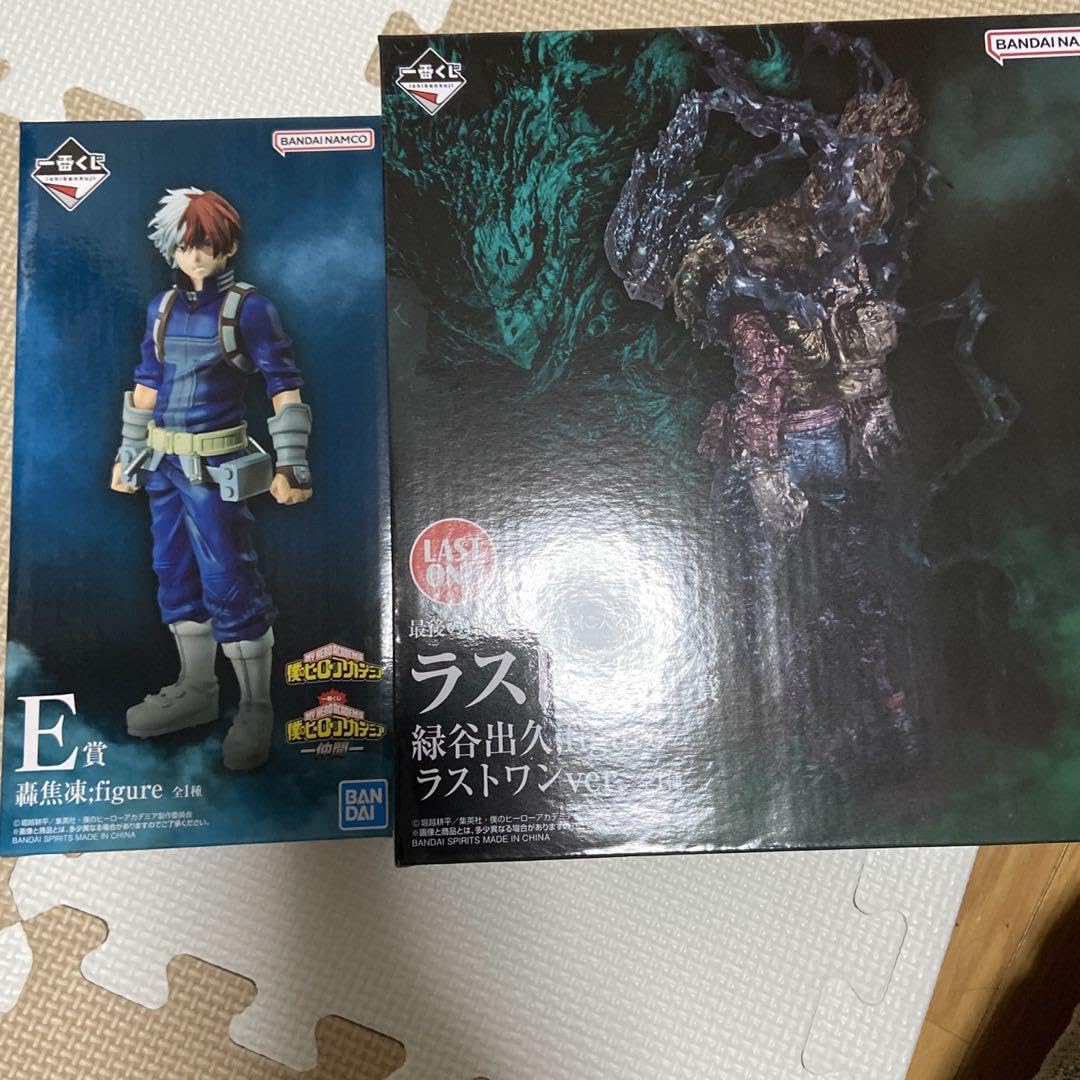 Amazon.co.jp: 一番くじ 僕のヒーローアカデミア ー仲間ー 黒デク、轟 